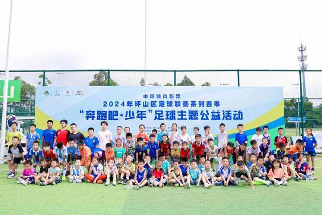 24年状元秀&三方交易得到！独行侠官方欢迎里萨谢